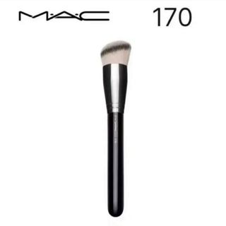 マック(MAC)のＭＡＣ#170 シンセティック ラウンド スラント ブラシ(チーク/フェイスブラシ)