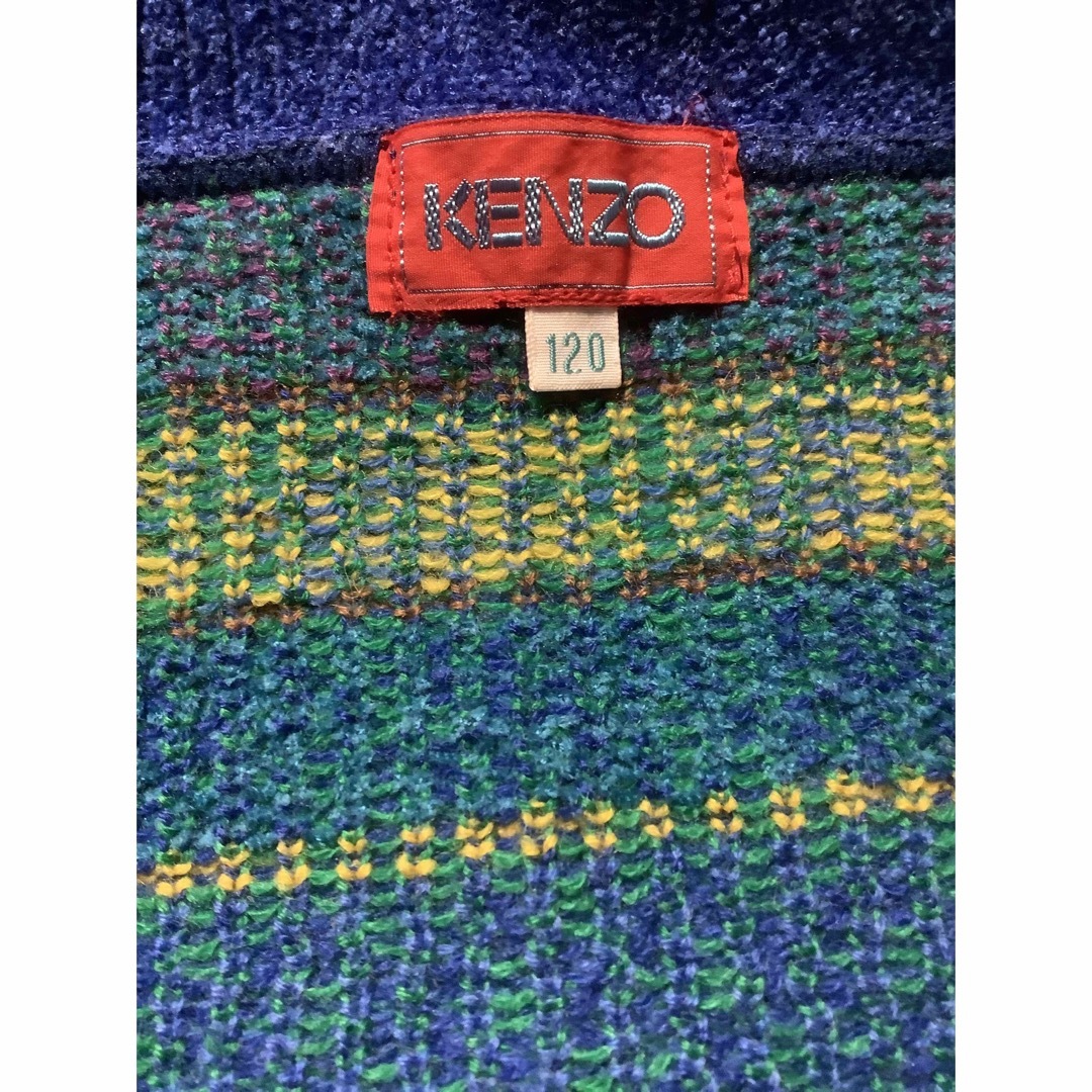 KENZO(ケンゾー)のKENZO ニットジャケット レディースのトップス(カーディガン)の商品写真