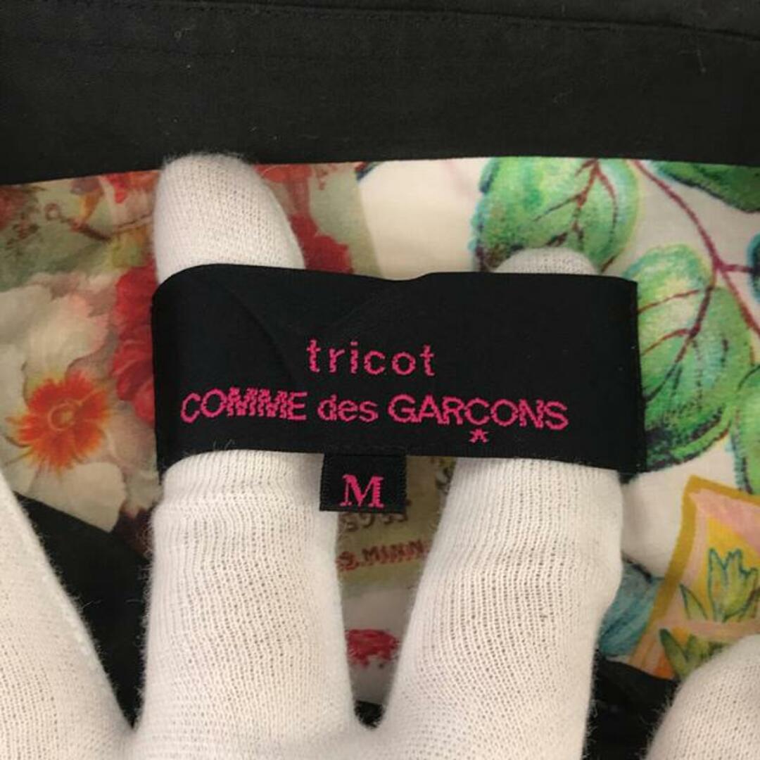 tricot COMME des GARCONS(トリココムデギャルソン)の【美品】  tricot COMME des GARCONS / トリココムデギャルソン | AD2012 | リボンタイ 総柄 コットンシャツ ブラウス | M | マルチカラー | レディース レディースのトップス(シャツ/ブラウス(長袖/七分))の商品写真