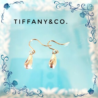 ティファニー(Tiffany & Co.)のTIFFANY&Co.  エルサペレッティ ティアドロップ フック ピアス SV(ピアス)