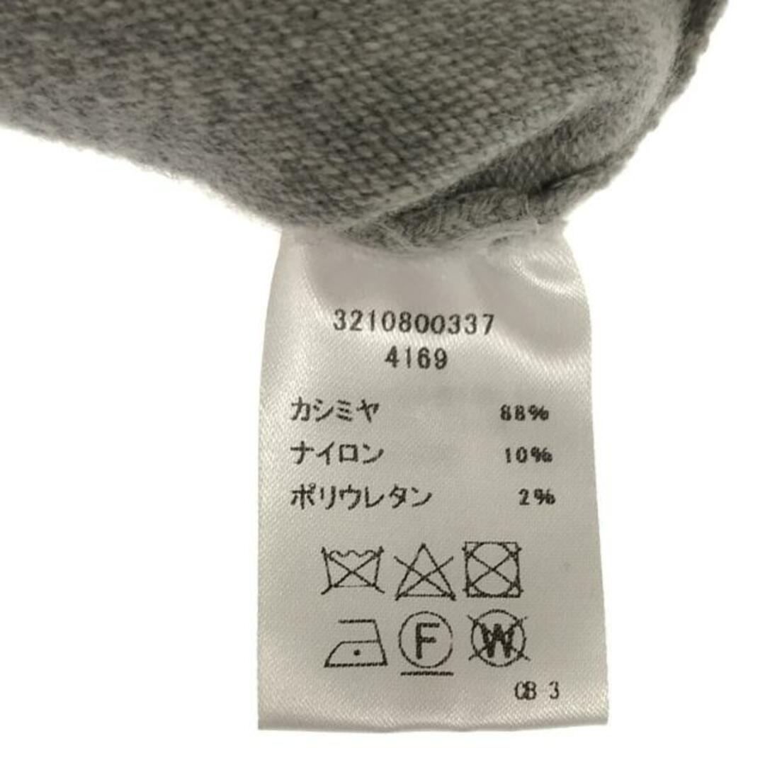 Ron Herman - Ron Herman / ロンハーマン | 【EXTREME CASHMERE Ron Herman - Ron Herman / ロンハーマン | 【EXTREME CASHMERE