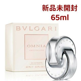 ブルガリ(BVLGARI)のブルガリ オムニア クリスタリン オードトワレ EDT 65ml(香水(女性用))