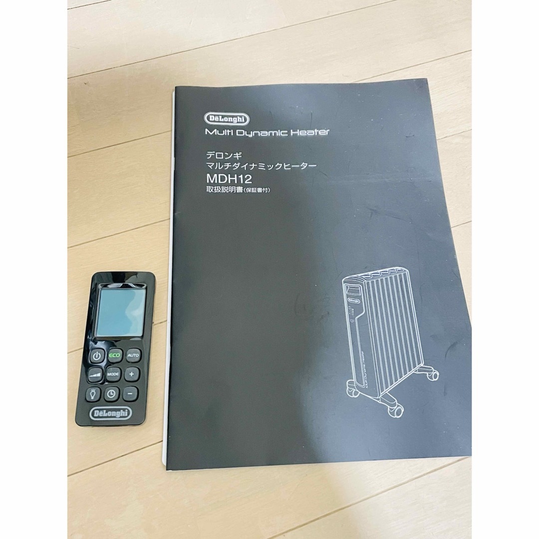 DeLonghi(デロンギ)の【美品】デロンギ マルチダイナミックヒーター MDH12-BK オイルヒーター スマホ/家電/カメラの冷暖房/空調(オイルヒーター)の商品写真