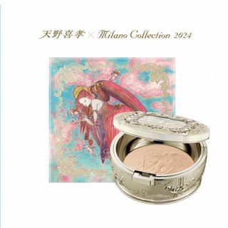 ミラノコレクション(Milano Collection（kanebo）)のミラノコレクション2024/ 24g / プレミアムローズの香り新品未使用(フェイスパウダー)