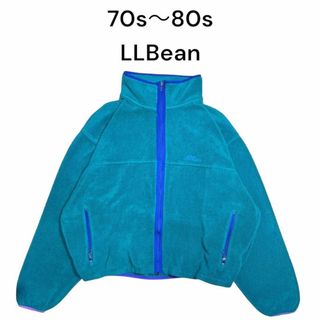 エルエルビーン(L.L.Bean)の良色　70s80s LLBean　フリースジャケット　古着　エルエルビーン(その他)