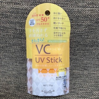 Ajuste VC UVスティック(日焼け止め/サンオイル)