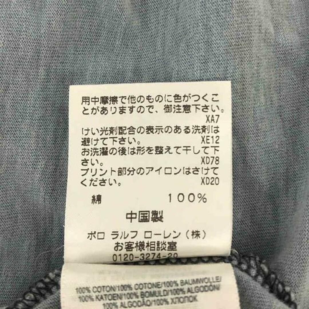 RRL(ダブルアールエル)のRRL / ダブルアールエル | ロゴ クルーネックTシャツ | XS | ライトブルー | メンズ メンズのトップス(Tシャツ/カットソー(半袖/袖なし))の商品写真