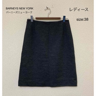 バーニーズニューヨーク(BARNEYS NEW YORK)のBARNEYS NEW YORK バーニーズニューヨーク スカート 38(ひざ丈スカート)
