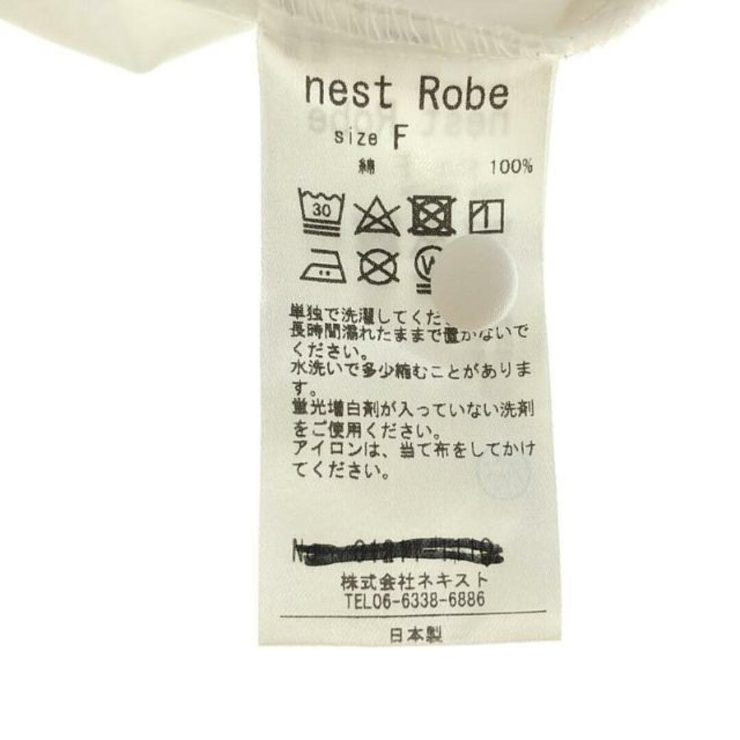 nest Robe(ネストローブ)のnest robe / ネストローブ | 2021SS | フリルカラー ギャザーブラウス | F | ホワイト | レディース レディースのトップス(シャツ/ブラウス(長袖/七分))の商品写真