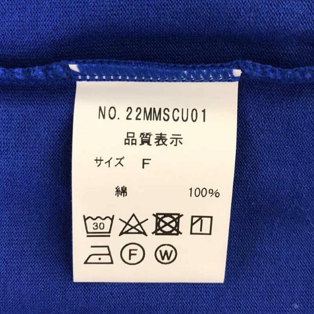 Shinzone(シンゾーン)のShinzone / シンゾーン | COLOR LONG TEE Tシャツ | F | ブルー | レディース レディースのトップス(Tシャツ(長袖/七分))の商品写真