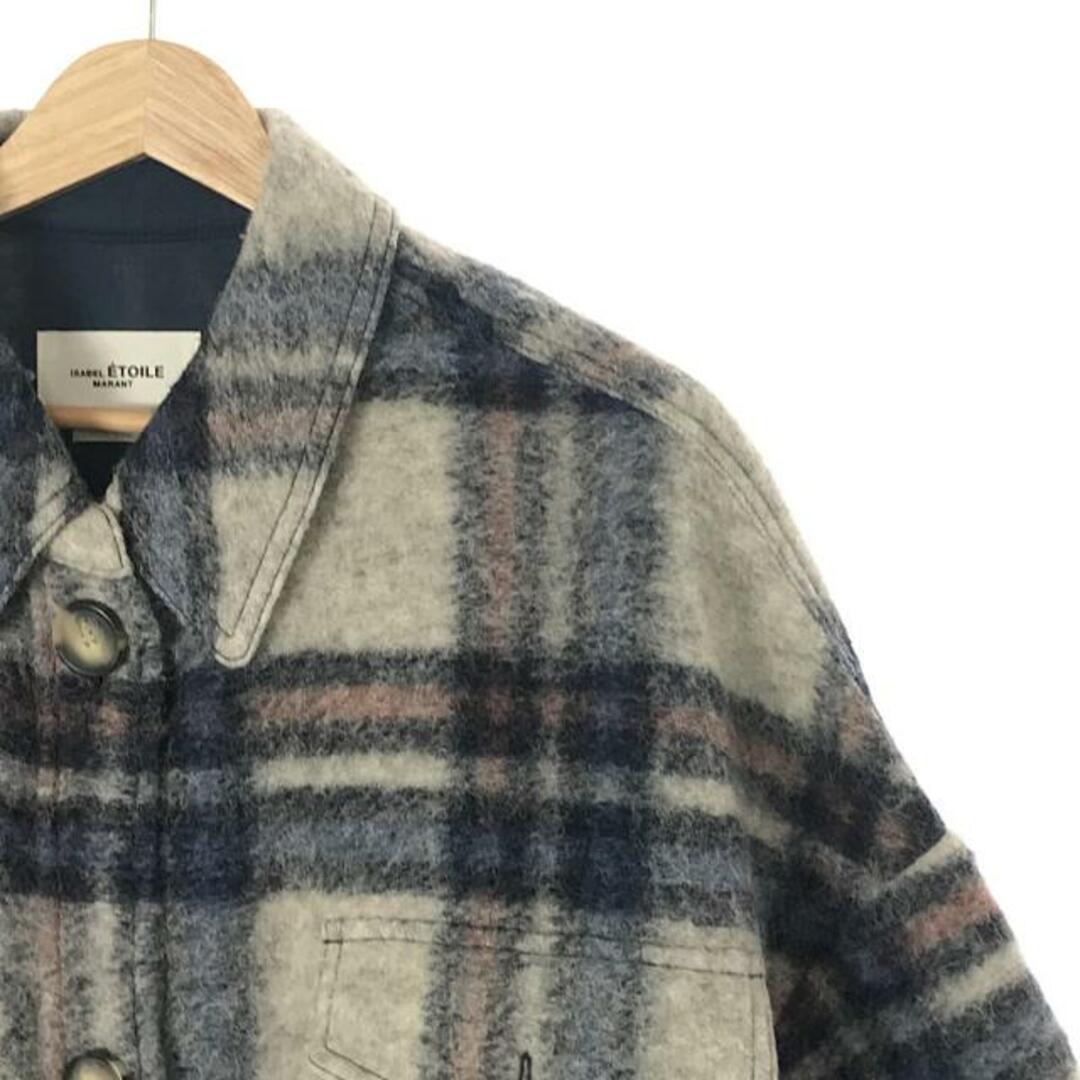 ISABEL MARANT ETOILE / イザベルマランエトワール | GABRION ISABEL MARANT ETOILE / イザベルマランエトワール | GABRION
