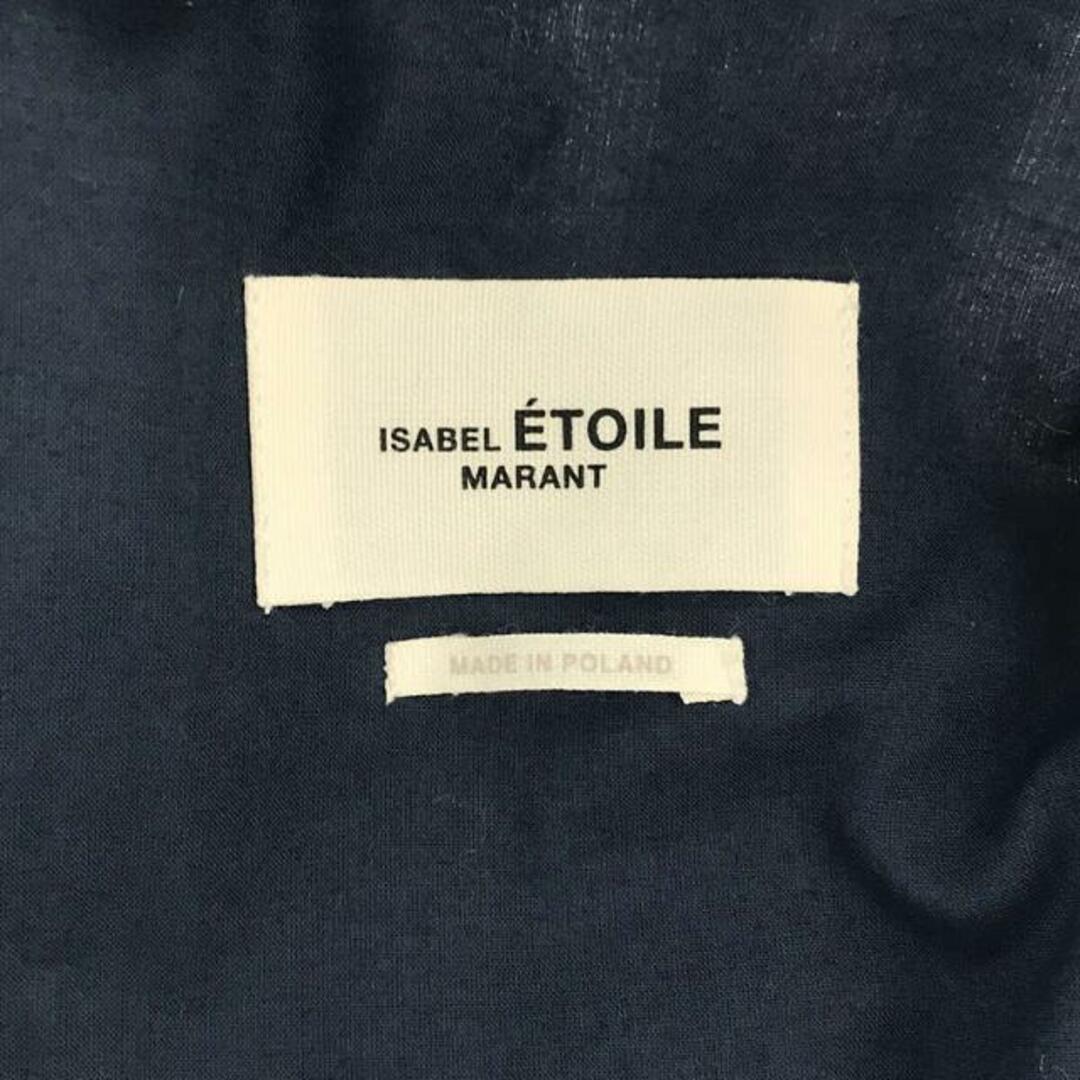ISABEL MARANT ETOILE / イザベルマランエトワール | GABRION ISABEL MARANT ETOILE / イザベルマランエトワール | GABRION