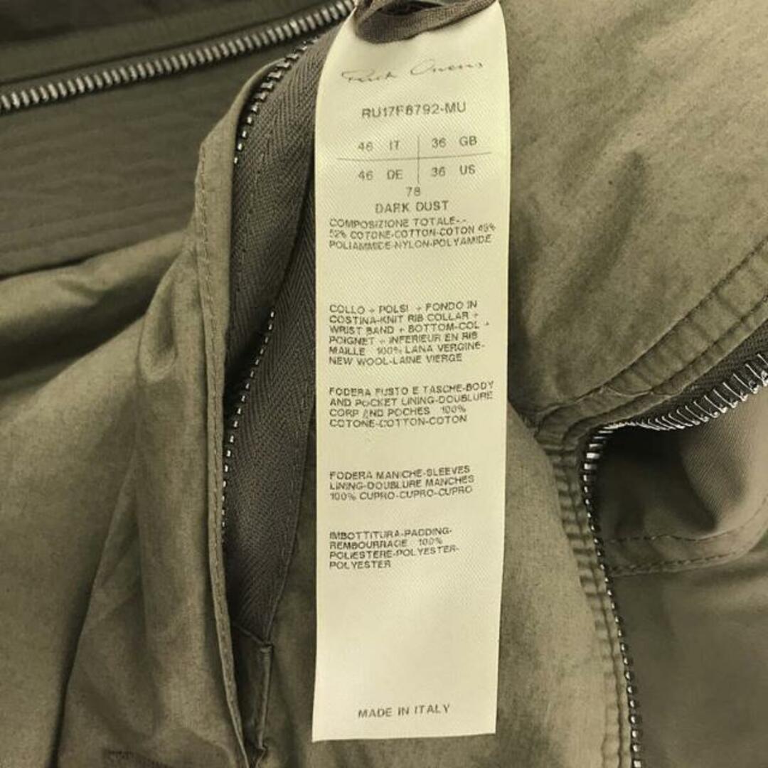 Rick Owens - 【美品】 Rick Owens / リックオウエンス | MA-1 Rick Owens - 【美品】 Rick Owens / リックオウエンス | MA-1