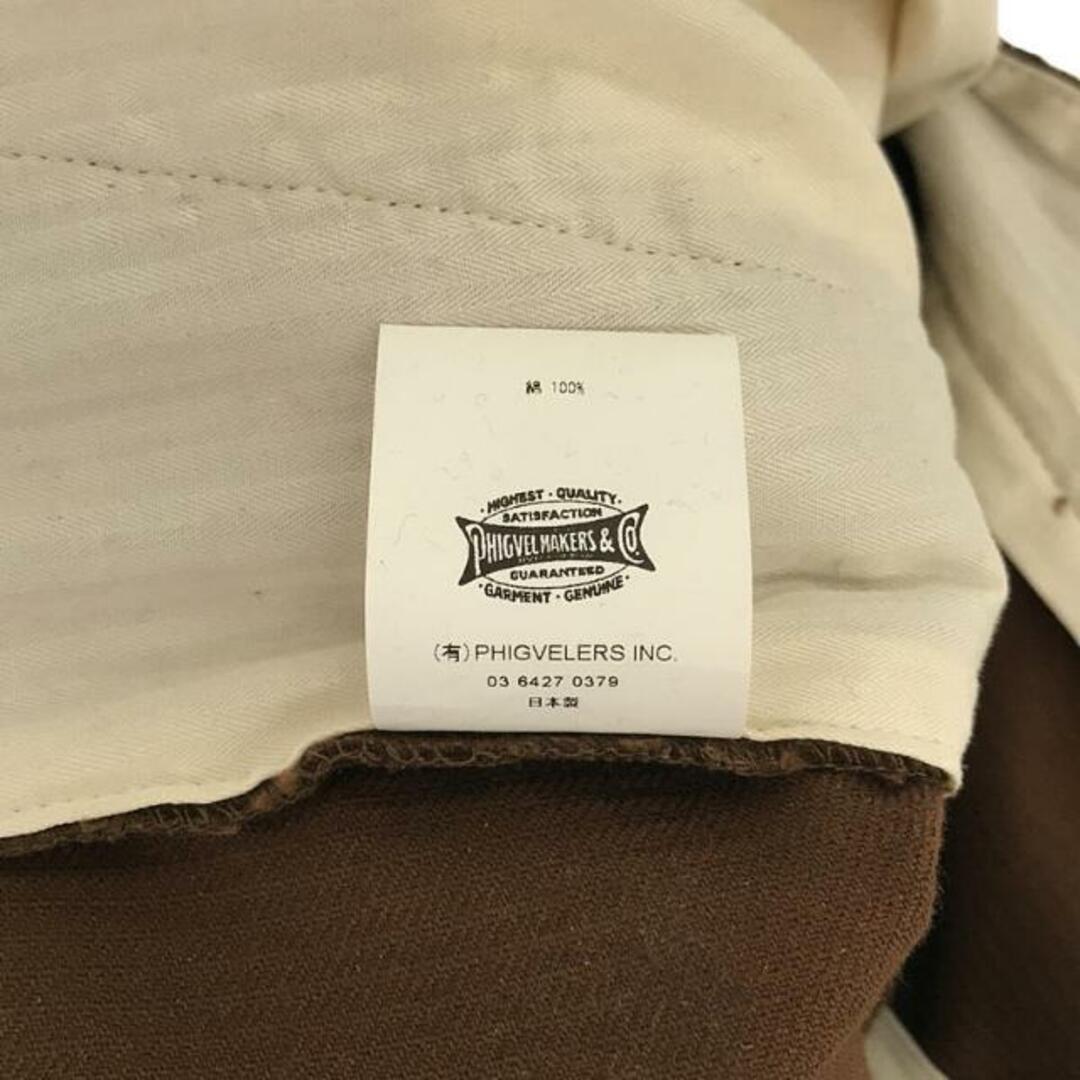 PHIGVEL - 【美品】 PHIGVEL / フィグベル | 2023AW | Corduroy PHIGVEL - 【美品】 PHIGVEL / フィグベル | 2023AW | Corduroy