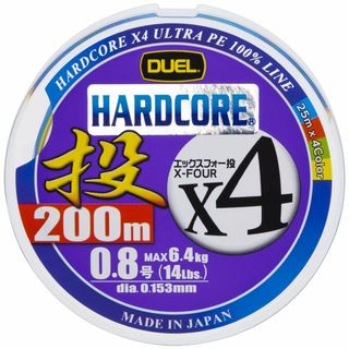 【スタイル:0.8号】DUEL ( デュエル ) PEライン 釣り糸 HARDC(釣り糸/ライン)