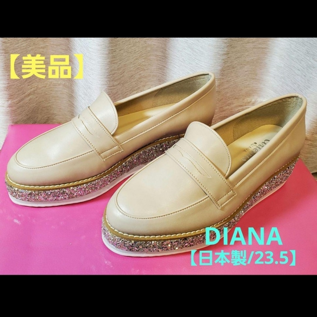 DIANA キラキラ厚底シューズDIANA