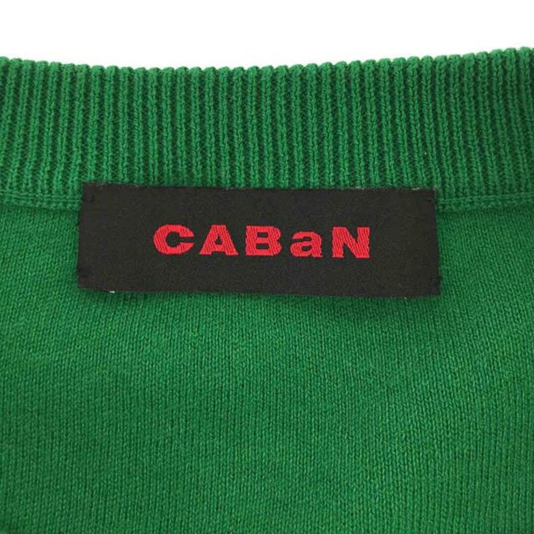 CABaN / キャバン | コットンカシミヤ クルーネックカーディガン CABaN / キャバン | コットンカシミヤ クルーネックカーディガン