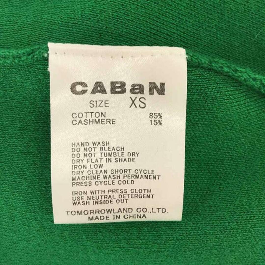 CABaN / キャバン | コットンカシミヤ クルーネックカーディガン CABaN / キャバン | コットンカシミヤ クルーネックカーディガン