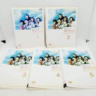 オレンジデイズ　DVD レンタル　妻夫木聡　柴咲コウ(TVドラマ)