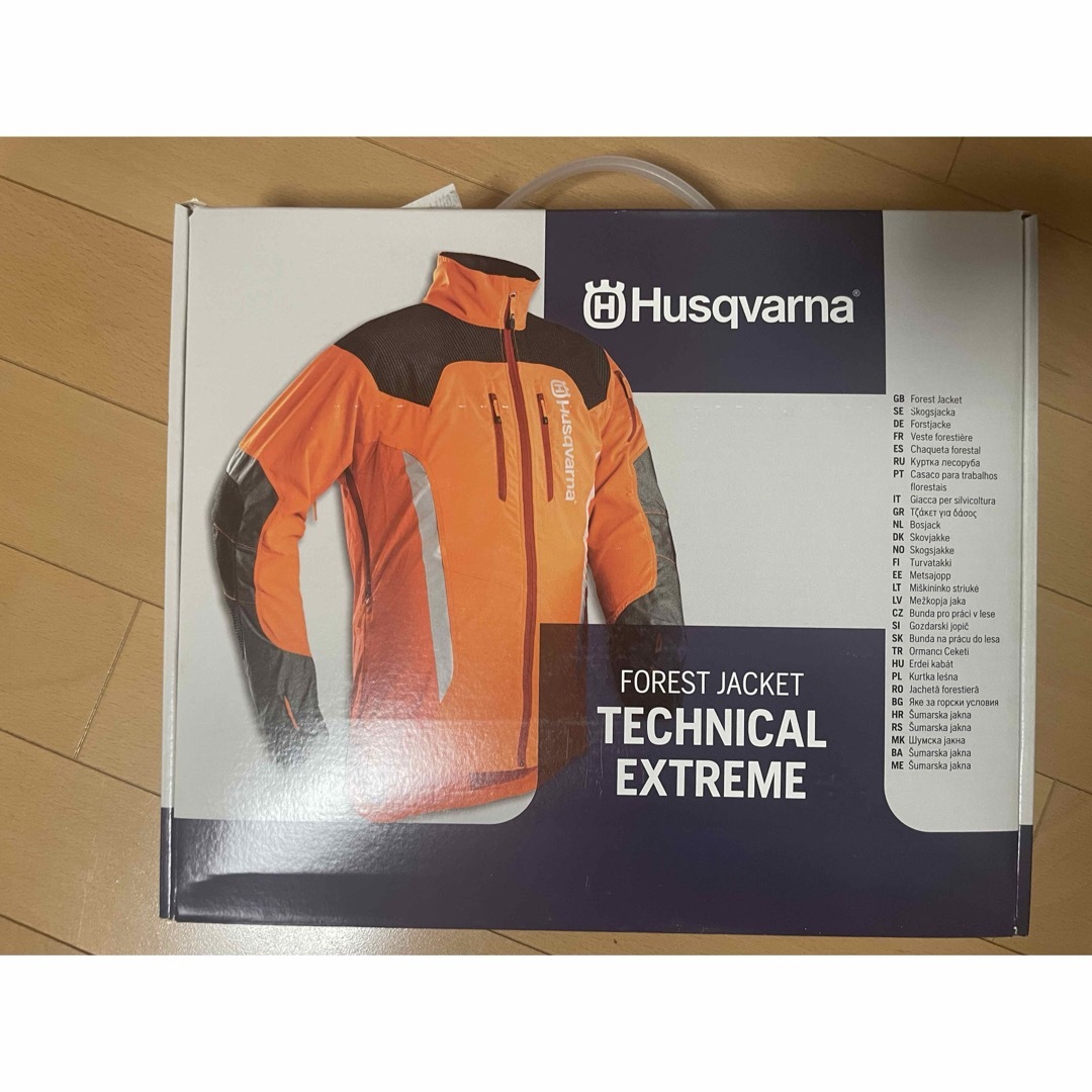 [新品] ハスクバーナゼノア 最上位モデル フォレストジャケット T-EX 2防護服