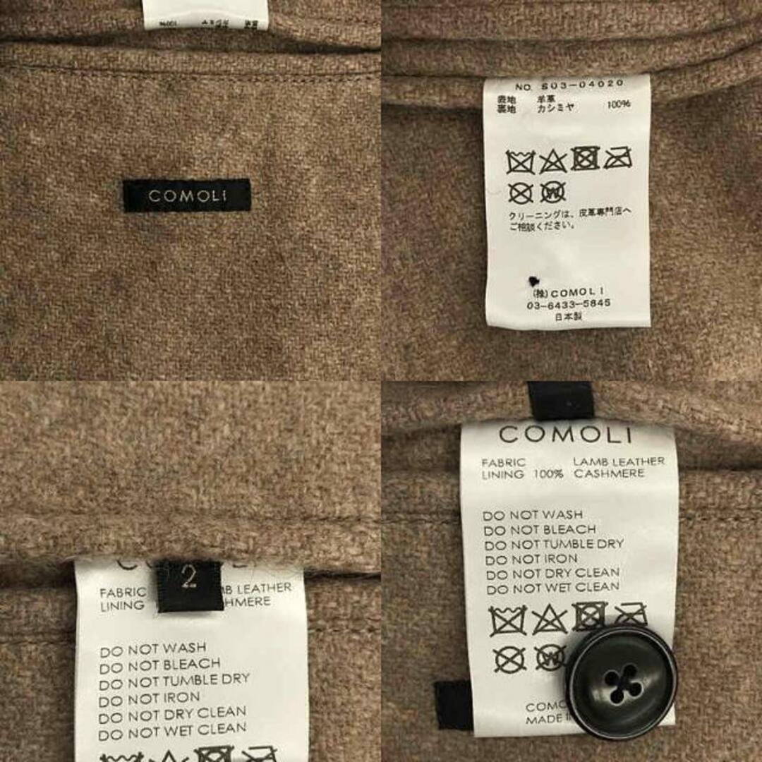 COMOLI - 【美品】 COMOLI / コモリ | 2020AW | シープスキン COMOLI - 【美品】 COMOLI / コモリ | 2020AW | シープスキン