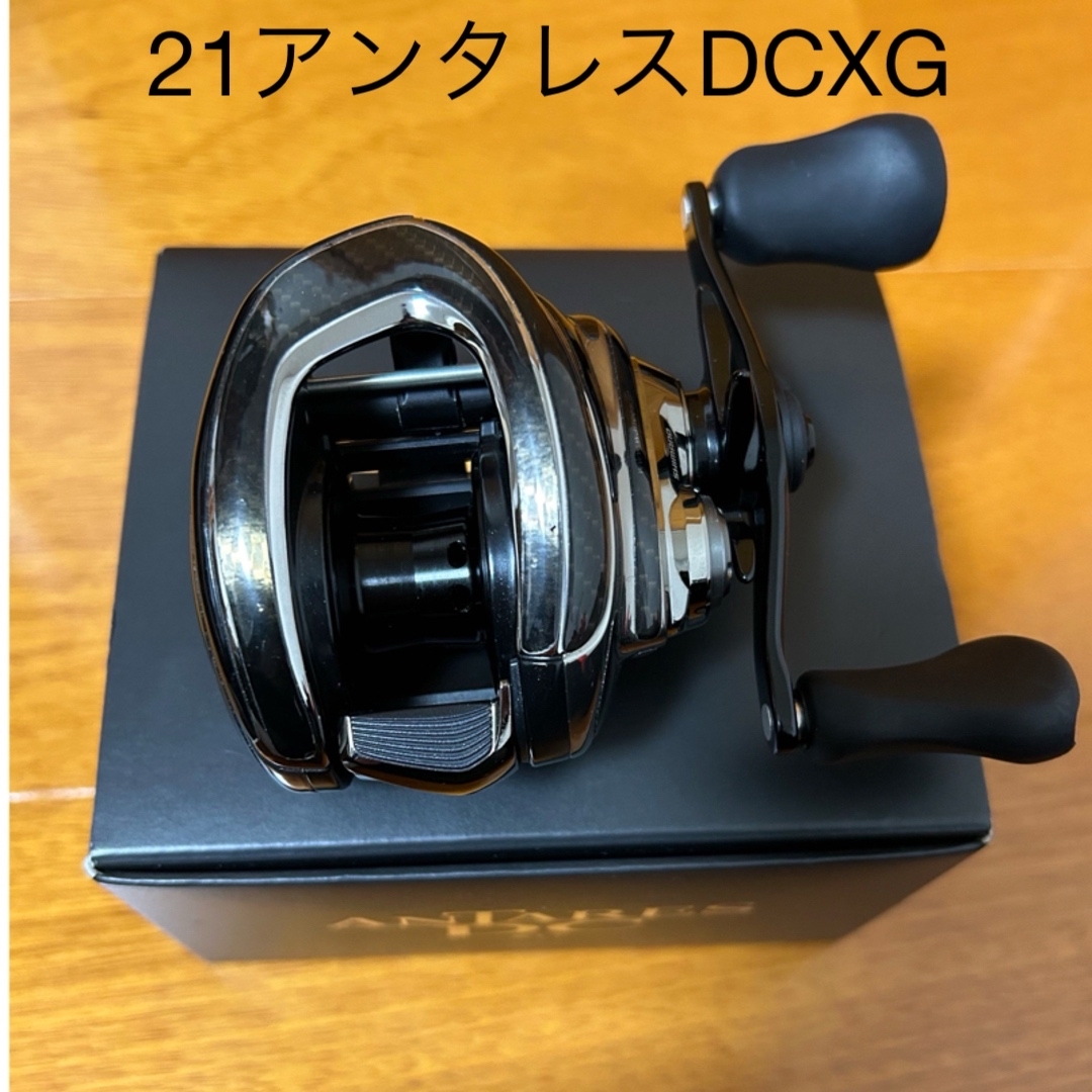 2250gリールギア比シマノ 21アンタレスDC XG 右ハンドル  使用頻度少 プロテクションガード