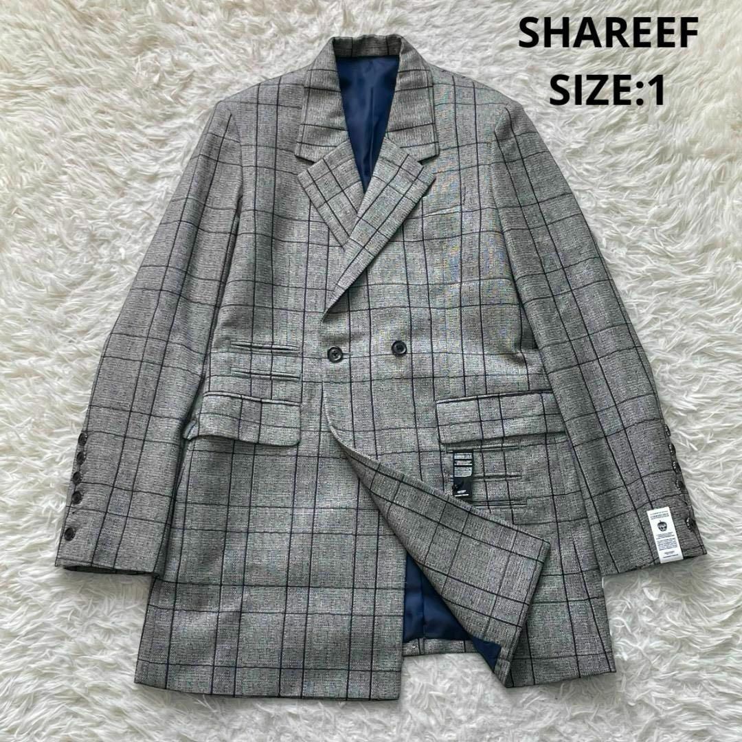 美品 SHAREEF シルク混 ダブルロングテーラードジャケット グレンチェックメンズ