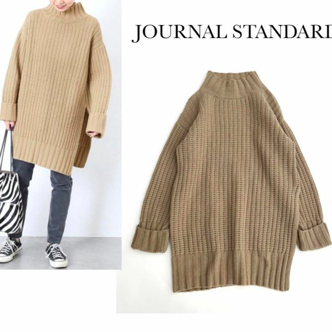 JOURNAL STANDARD relume(ジャーナルスタンダードレリューム)のジャーナルスタンダード＊AIRWOOLロングスリットプルオーバー　ニット レディースのトップス(ニット/セーター)の商品写真