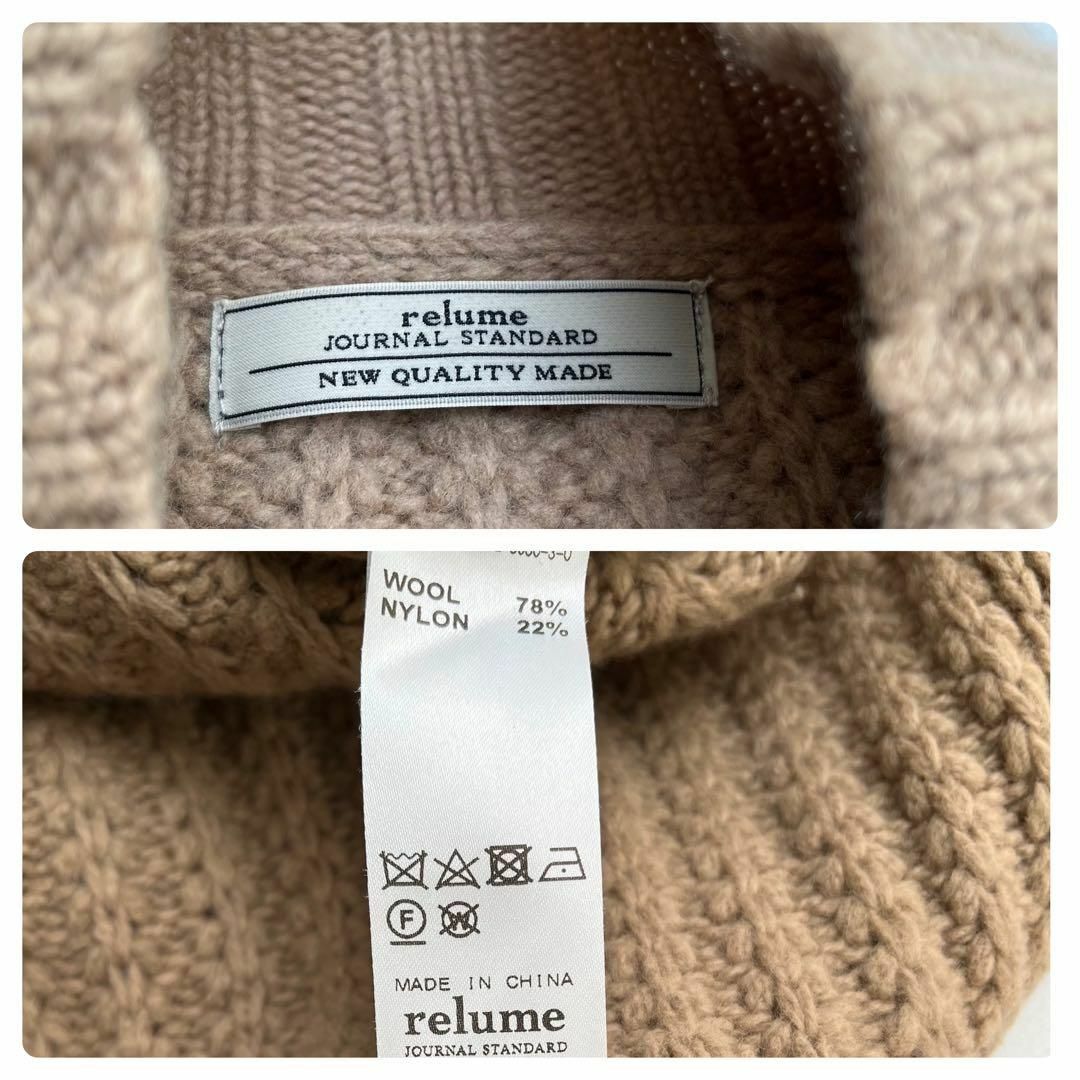 JOURNAL STANDARD relume(ジャーナルスタンダードレリューム)のジャーナルスタンダード＊AIRWOOLロングスリットプルオーバー　ニット レディースのトップス(ニット/セーター)の商品写真