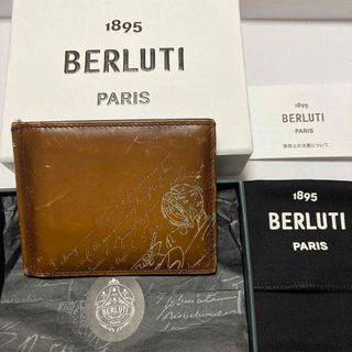 ベルルッティ(Berluti)のベルルッティ　マネークリップ　財布　フィギア　札入れ　カード　　名刺(マネークリップ)