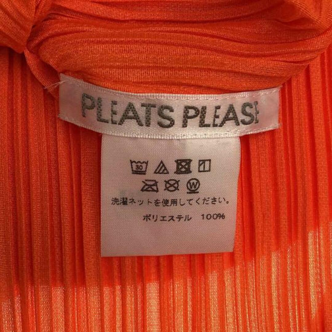PLEATS PLEASE ISSEY MIYAKE - 【美品】 PLEATS PLEASE ISSEY PLEATS PLEASE ISSEY MIYAKE - 【美品】 PLEATS PLEASE ISSEY
