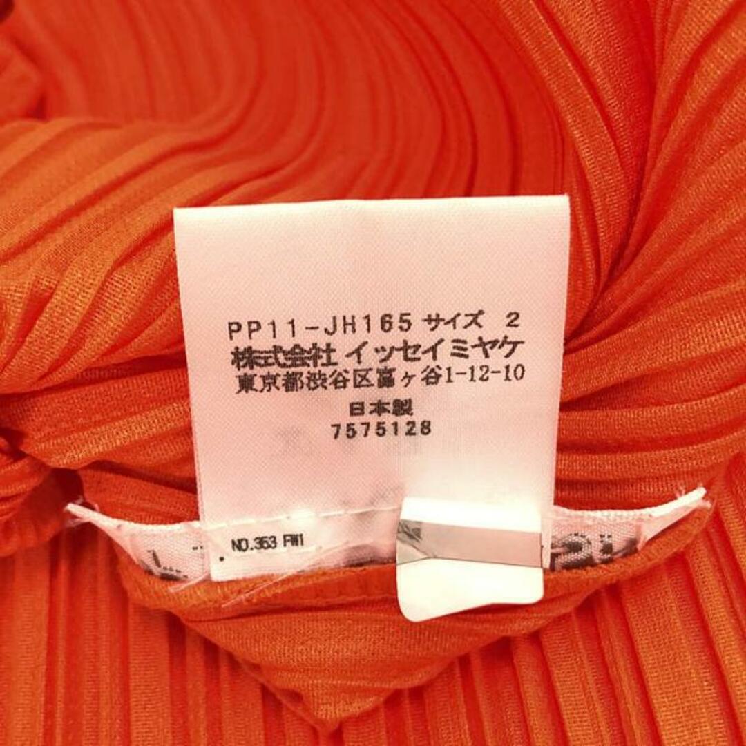PLEATS PLEASE ISSEY MIYAKE - 【美品】 PLEATS PLEASE ISSEY PLEATS PLEASE ISSEY MIYAKE - 【美品】 PLEATS PLEASE ISSEY
