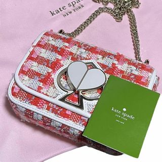 ケイトスペードニューヨーク(kate spade new york)の【未使用】ケイトスペード ニコラツイスト ショルダーバッグ デカロゴ レザー(ショルダーバッグ)