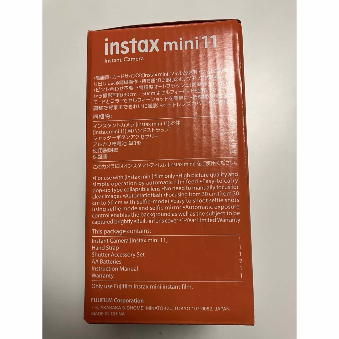 富士フイルム(フジフイルム)のチェキ本体 instax mini 11 スマホ/家電/カメラのカメラ(フィルムカメラ)の商品写真