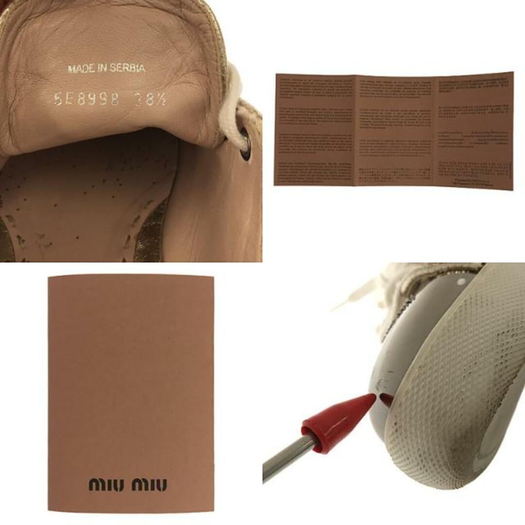 miumiu(ミュウミュウ)のmiu miu / ミュウミュウ | グリッター メタルトゥ ローカット スニーカー | 38 1/2 | ゴールド | レディース レディースの靴/シューズ(スニーカー)の商品写真