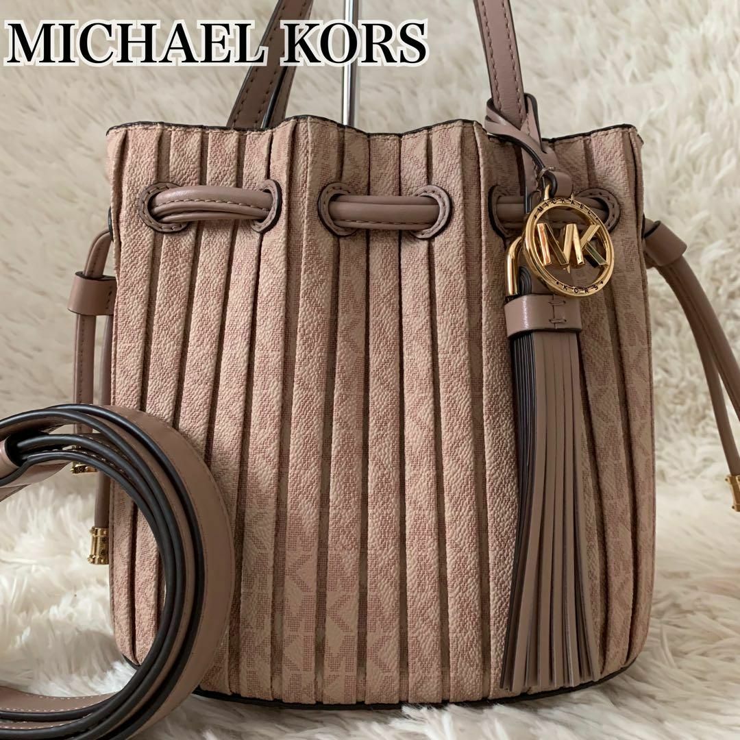 ハンドバック未使用 MICHEAL KORS ハンドバック