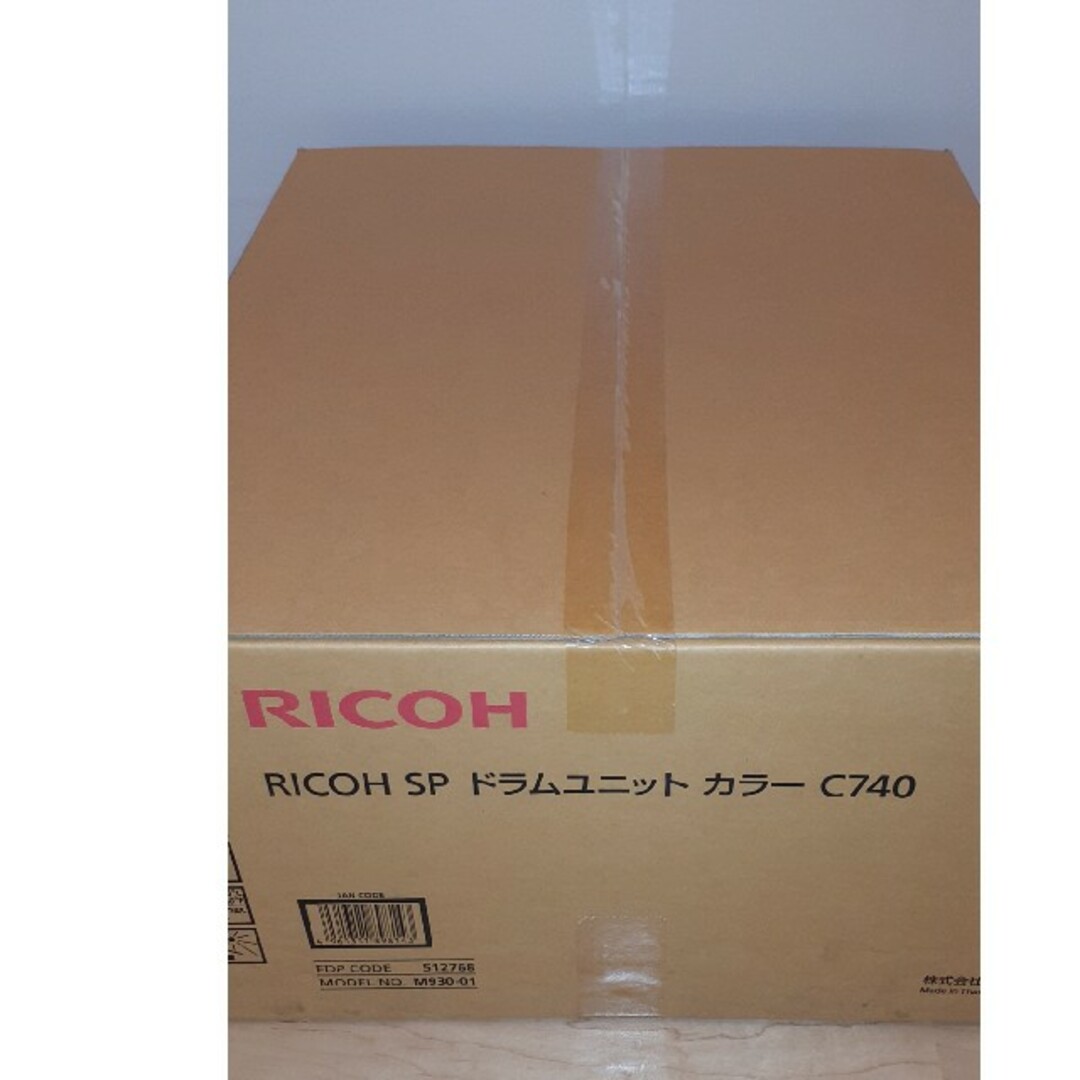 RICOH(リコー)のRICOH SP ドラムユニット カラー C740 インテリア/住まい/日用品のオフィス用品(OA機器)の商品写真