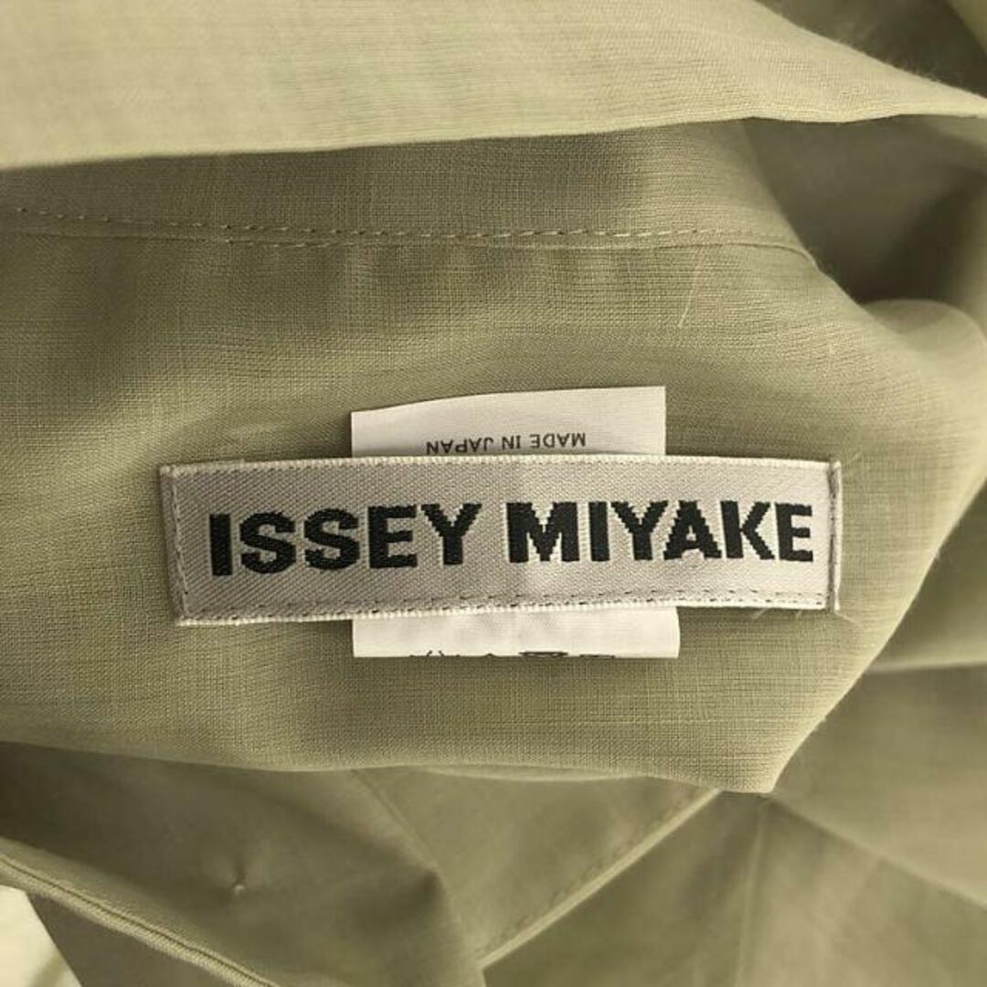 ISSEY MIYAKE(イッセイミヤケ)の【美品】  ISSEY MIYAKE / イッセイミヤケ | 2023SS | シアー ウール ハイネック オーバーサイズ 半袖シャツ | 2 | ブルーグリーン | レディース レディースのトップス(シャツ/ブラウス(半袖/袖なし))の商品写真