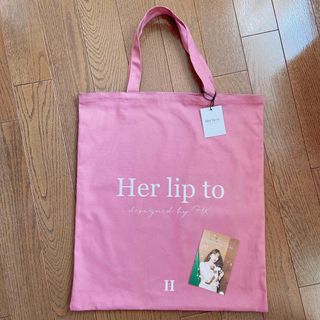 ハーリップトゥ(Her lip to)のHer lip to ♡福袋のトートバッグ(トートバッグ)