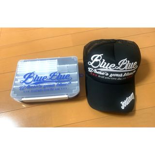 ブルーブルー(BLUE BLUE)のブルーブルーキャップ  &  ブルーブルールアーケース　ロゴタイプ  2個セット(ルアー用品)