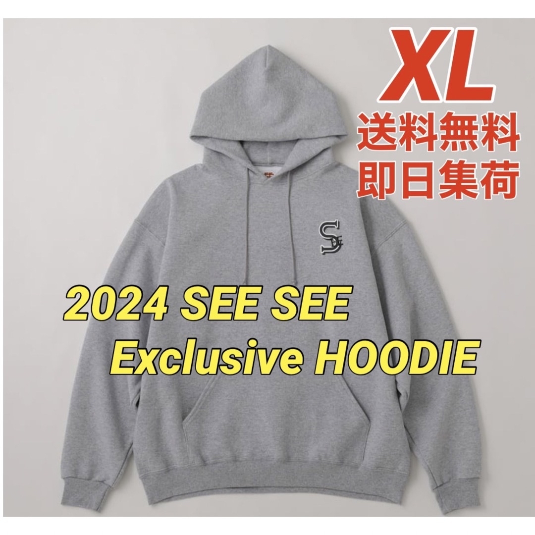 配送送料無料SEE SEE FONT LOGO HOODIE【GREY】