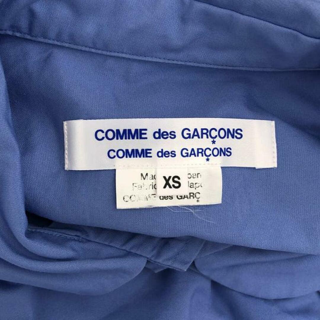 COMME des GARCONS COMME des GARCONS(コムデギャルソンコムデギャルソン)のCOMME des GARCONS COMME des GARCONS / コムコム | AD2020 | 丸襟 スタンダードシャツ | XS | ブルー | レディース レディースのトップス(シャツ/ブラウス(長袖/七分))の商品写真