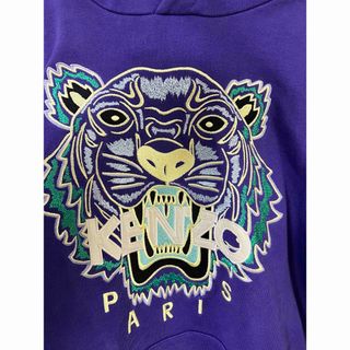 KENZO - 廃盤 希少 美品 KENZO タイガー パーカー 紫 purple Mの通販