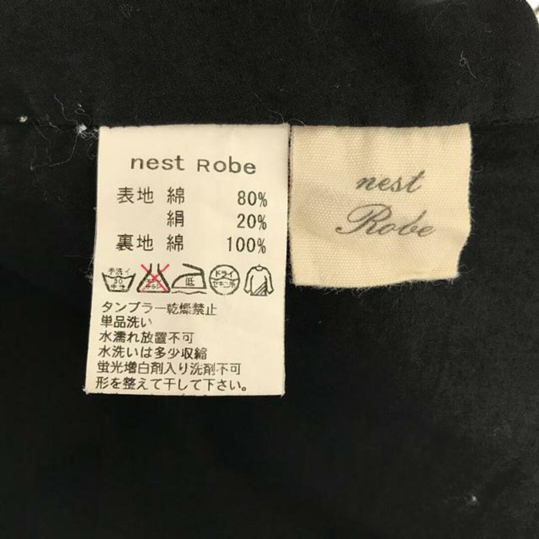 nest Robe(ネストローブ)のnest robe / ネストローブ | コットン シルク ギャザー イージー スカート / 総裏地 | F | ブラック | レディース レディースのスカート(ロングスカート)の商品写真