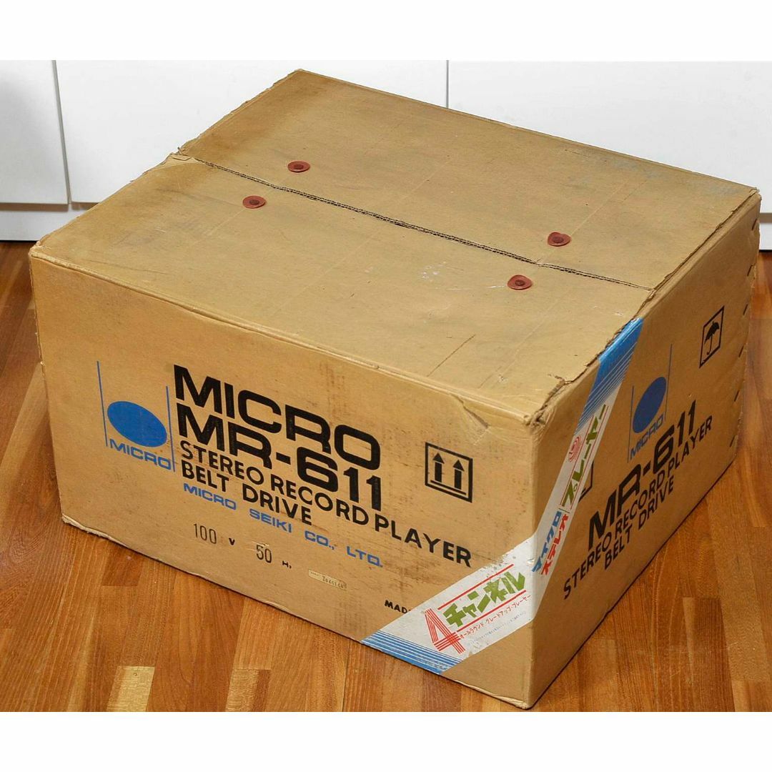 ★MICRO MR-611 の商品BOX　「製品商品箱です」 スマホ/家電/カメラのオーディオ機器(その他)の商品写真
