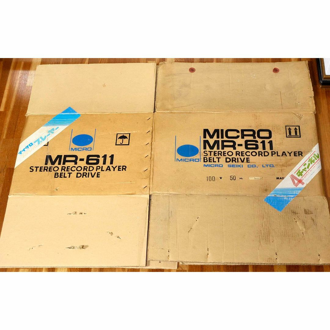 ★MICRO MR-611 の商品BOX　「製品商品箱です」 スマホ/家電/カメラのオーディオ機器(その他)の商品写真