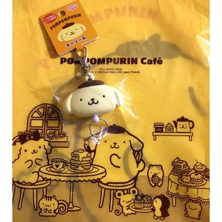 ポムポムプリン(ポムポムプリン)の原宿　POMPOMPURIN Cafe ポムポムプリンカフェ　キーリール　カギ(キーホルダー)