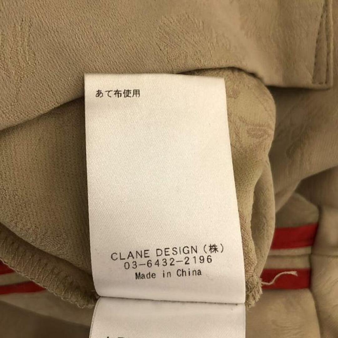 CLANE(クラネ)のCLANE / クラネ | 2021SS | BOTANICALS JACQUARD DRESS COAT ボタニカル ジャガード ドレス コート | 1 | ベージュ | レディース レディースのジャケット/アウター(その他)の商品写真