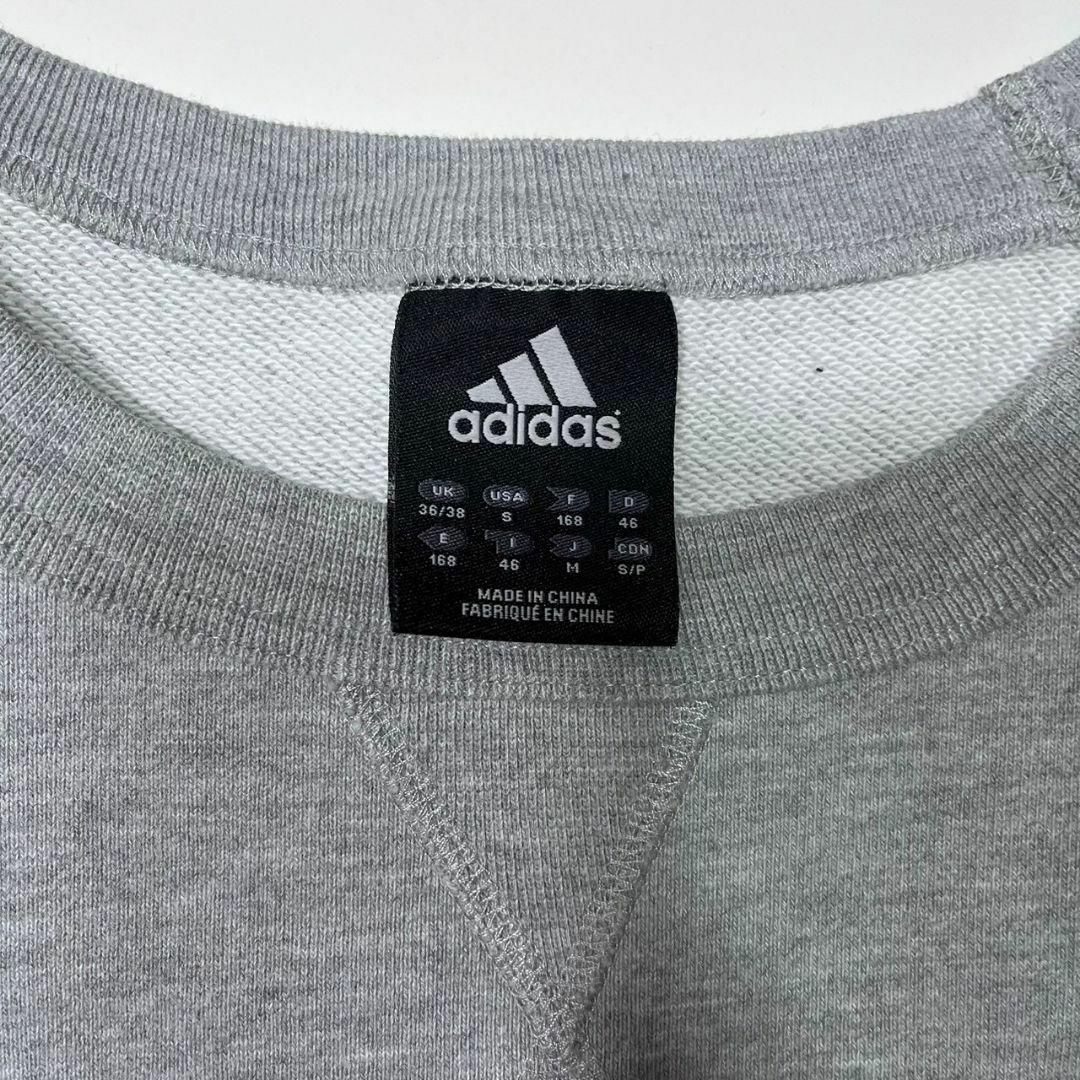 adidas - 00s adidas ビッグロゴ刺繍 3ライン スウェット adidas - 00s adidas ビッグロゴ刺繍 3ライン スウェット