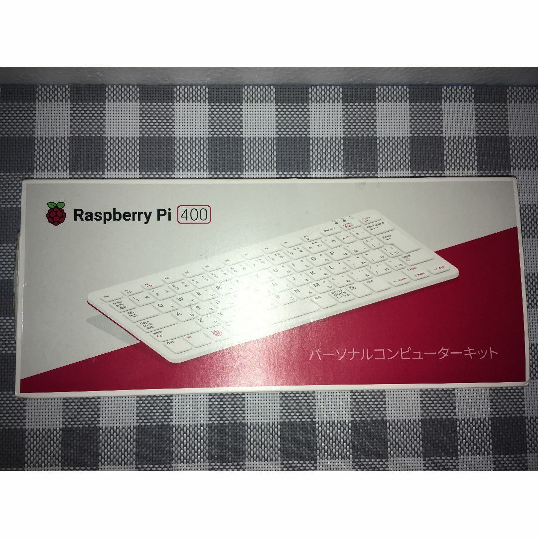 【超美品】Raspberry PI 400　日本語キーボード配列スマホ/家電/カメラ